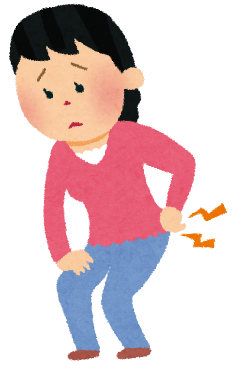 腰の痛み